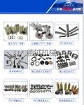 SK200-8 SK250-8 Kobelco Engine Parts 137091-030A Valve Adjusting Screw