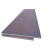 Buy cheap JIS SS41 Carbon Steel Plates 600mm-2200mm 1023 Carbon Steel Sheet from wholesalers