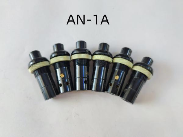 Buy cheap AN-1A Button Aviation Parts Used On Nangchang CJ-6 from wholesalers