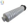 Buy cheap Toner Cartridge Japan Powder For Ricoh IM 4000 IM 5000 IM 6000 MP 2554SP MP 2555SP MP 3054SP MP 3055SP MP 3554SP MP 3555SP MP 4054SP MP 4055SP MP from wholesalers