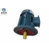 Buy cheap Durable 220 V Adjustable Speed Electric Motor , 67 % 150 Kw Electric Motor from wholesalers