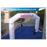 Buy cheap White Color Custom Inflatable Arch Inflatable Event Structures Archway Advertising from wholesalers