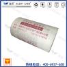 Buy cheap 25kg/M3 Transparent EPE Underlay Add Woven Fabric To Protect Floorings from wholesalers