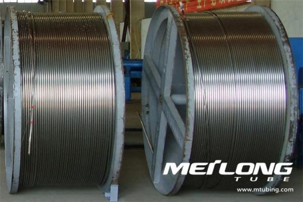Buy cheap Seamless Precision Coil Tubing Stainless Steel S32205 High Pressure Hydraulic from wholesalers