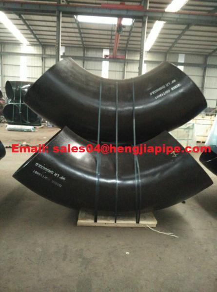 Buy cheap cs material pipe elbow from wholesalers
