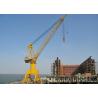 Buy cheap Four Link Type Harbour Portal Crane Offshore Pedestal Mobile Container Crane from wholesalers