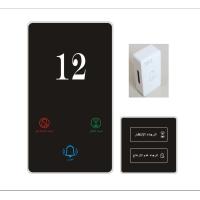 Buy cheap OEM Hotel Smart Door Switch Hotel Doorplate Customized Logo product