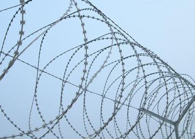 Buy cheap ISO9001 2008 Anticorrosion Constantino Razor Wire from wholesalers