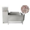 Buy cheap Air Bubble Commercial Seafood And Meat Washing Machine With 320L Washing Tank from wholesalers