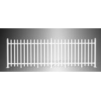 Buy cheap Residential Ornamental Aluminum Fence product