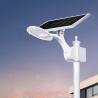 Buy cheap 40w 50W Modular Solar Powered LED Street Lights Outdoor Road Lamp from wholesalers