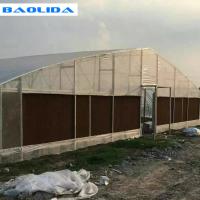 Buy cheap Vegetables Plant Polyethylene Film Greenhouse With Cooling System Easy Install product