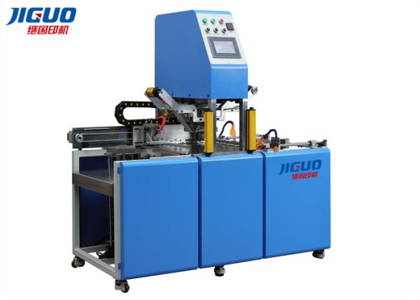 Buy cheap Max Paper Size 800 900mm Automatic Hydraulic Hot Foil Stamping Machine YH-900S from wholesalers