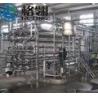 Buy cheap 1-100kw High Pressure Sterilization Machine Automatic Stainless Steel Milk Sterilizer from wholesalers