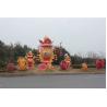 Buy cheap Red Decorated Special Lamp Post Lantern Display On Chinese Street from wholesalers