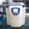 Buy cheap 16500 Rpm High Speed Refrigerated Centrifuge from wholesalers