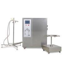Buy cheap IPX5 IPX6 Integration Water Jet Test Set 550L With Supply System product