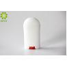Buy cheap 60g White Plastic Deodorant Stick Containers Oval Shape With Press Cap from wholesalers