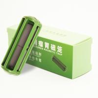 Buy cheap Square Cow Green Groove 0.12kg Rumen Magnet For Cattle Digestion product