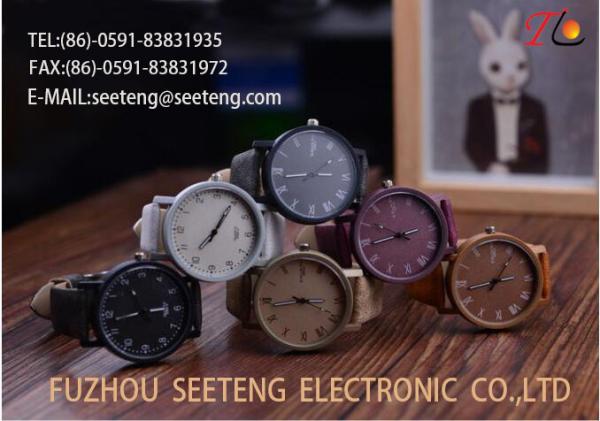 Buy cheap Elegant Wrist Watch Ladies Watch from wholesalers