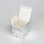Custom Luxury White Cardboard Skincare Packaging Box Eco Friendly Facial Mask