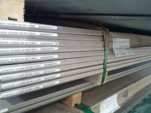 Buy cheap Stainless steel plate 304L NO.1 8.0X1500X6000 from wholesalers