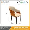 Buy cheap Italian Minimalist Dining Chair Home Use Modern Simple Chair Hotel Internet Celebrity Technology Cloth Makeup Chair Back Chair Dining Table Chair from wholesalers