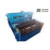 Buy cheap Simple Type Steel Cutting And Slitting Machine 10m/Min Speed With Stable Running from wholesalers