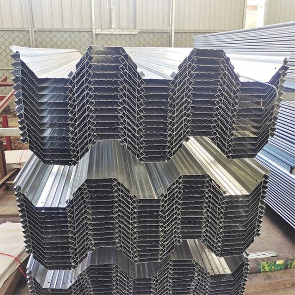Buy cheap PE Film Greenhouse Metal Frame Parts Multi Span Greenhouse Rain Gutters With Lock Channel from wholesalers