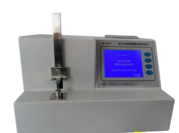 Buy cheap Safety syringe spring tester from wholesalers