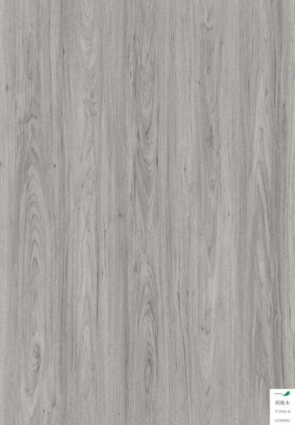 Buy cheap lvt Luxury Vinyl Tile Flooring 1000 SQM Per Color Coordinated Lin from wholesalers