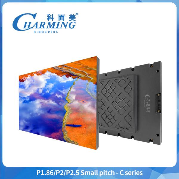 Buy cheap P2.5 Indoor Rental LED Display 960*960mm 1/16 Scan Concert Led Screen High Refesh from wholesalers