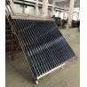 Buy cheap Hotel, Hospital Large Project Solar Heating System---Vacuum Tube Model from wholesalers