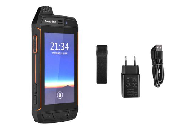 Buy cheap Vehicle Mounted Poc Walkie Talkie from wholesalers