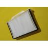 Buy cheap Enging Protective Cabin Air Filters , Micron Cabin Filter Impurities Absorption from wholesalers