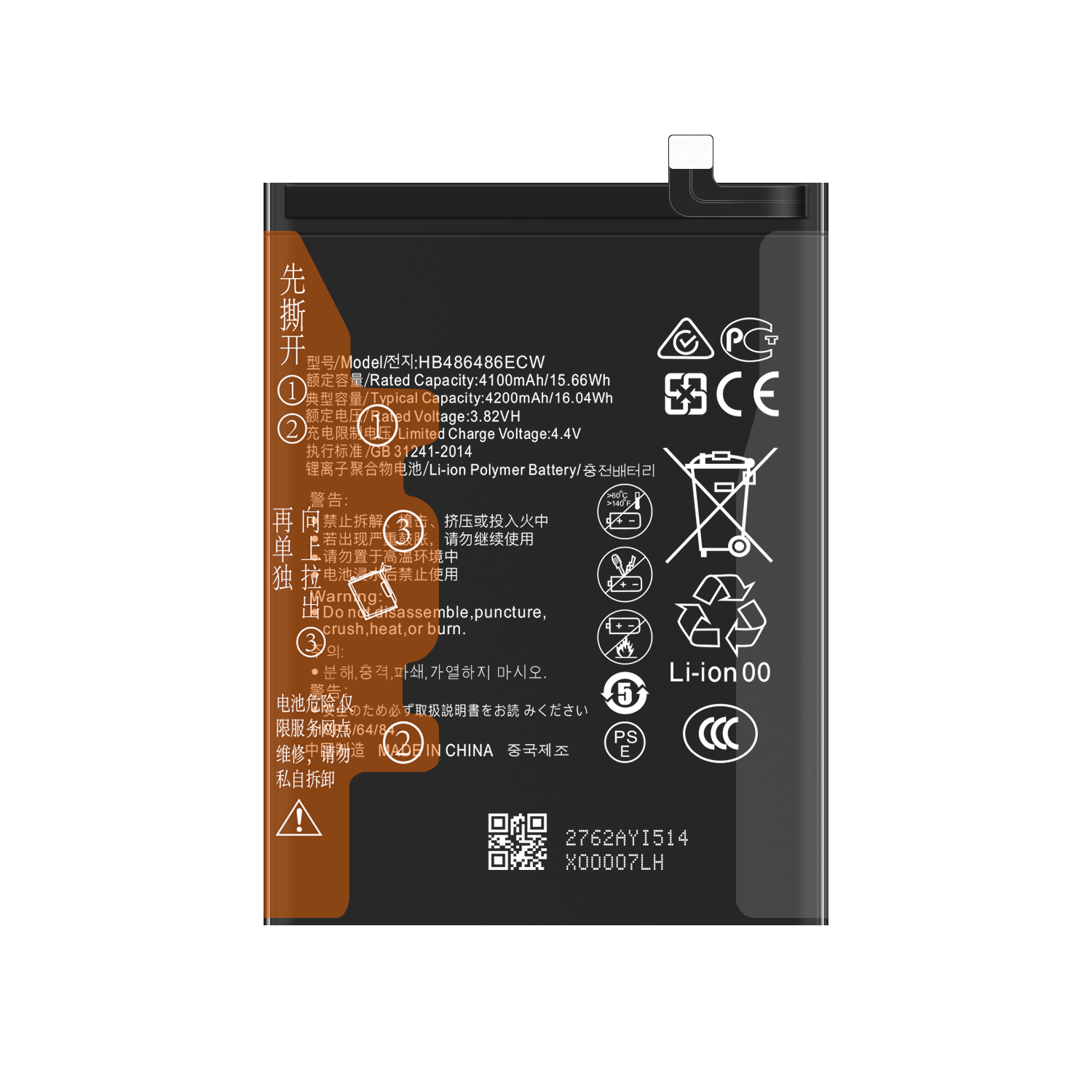 OEM Original Capacity Mobile Phone Battery HB486486ECW for Huawei Mate20Pro Mate20 Pro P30 PRO