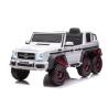 Buy cheap 6-Wheel Shock Absorber Ride On Car for Kids 12V 24V Battery Operated Electric Vehicle from wholesalers