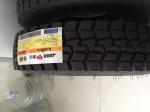 Luckylion 9.00R20-16PR Tbr Tyres 23kg 12 Ply Truck Tires ISO CCC