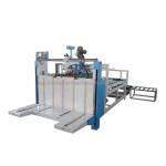 600mm Pressure Model Semi Automatic Corrugated Box Folder Gluer for Two-pieces