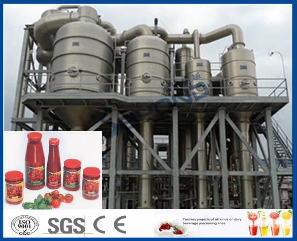 Buy cheap Stainless Steel Tomato Paste Processing Plant For Tomato Sauce Production Process from wholesalers
