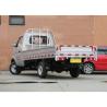 Buy cheap Changan Kuayuewang X3 from wholesalers
