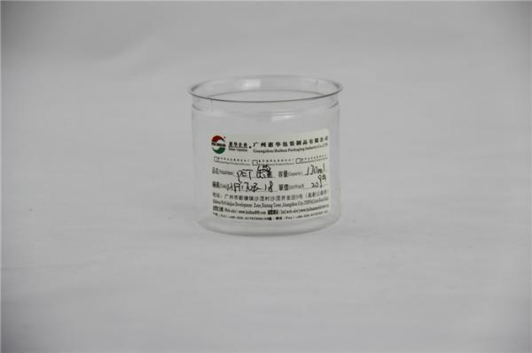 Buy cheap 120ml Easy Open Clear Plastic Containers PET Cylinder For Food Packing from wholesalers