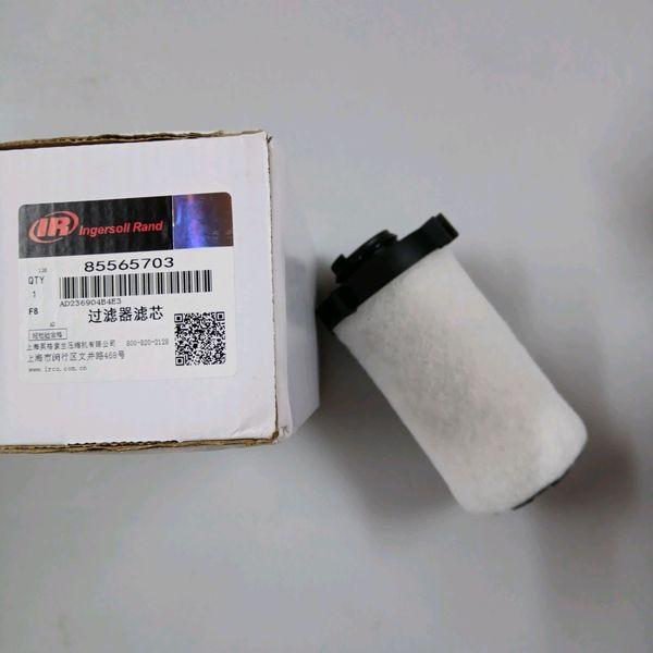 Buy cheap 85565703 TD Filter Core Ingersoll Rand air compressor spare parts from wholesalers