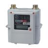 Buy cheap GPRS Automatic Reading Domestic Gas Meters Remote AMR AMI For Home from wholesalers