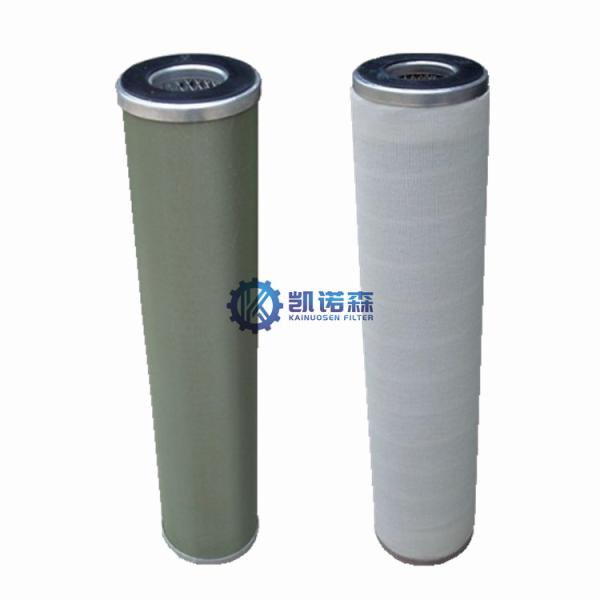 Buy cheap Glass Fiber Natural Gas Coalescing Filter CS604LGH13 KAINUOSEN from wholesalers