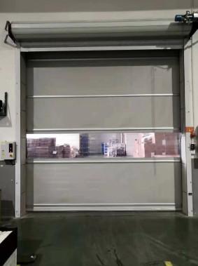 Buy cheap PVC Automatic Industrial Fast Door Medical Equipment Clean Workshop Fast Roll Doors from wholesalers