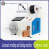 Buy cheap AC220V 50HZ / 60HZ Full Automatic Winding And Binding Machine from wholesalers