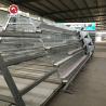 Buy cheap Silver Star Breeding Baby Chick Cage H Type Can Be Customized Chicken Coop from wholesalers