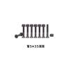 Buy cheap Anti Rust Skateboard Multi Tool Skateboard Mounting Hardware Screws Bolts from wholesalers