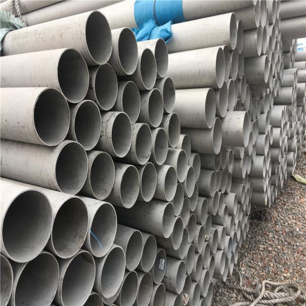 Buy cheap 309 321 347 Seamless Stainless Steel Pipes 300mm ASTM GB Cold Rolled from wholesalers